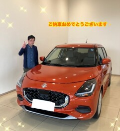 スイフトご納車しました！